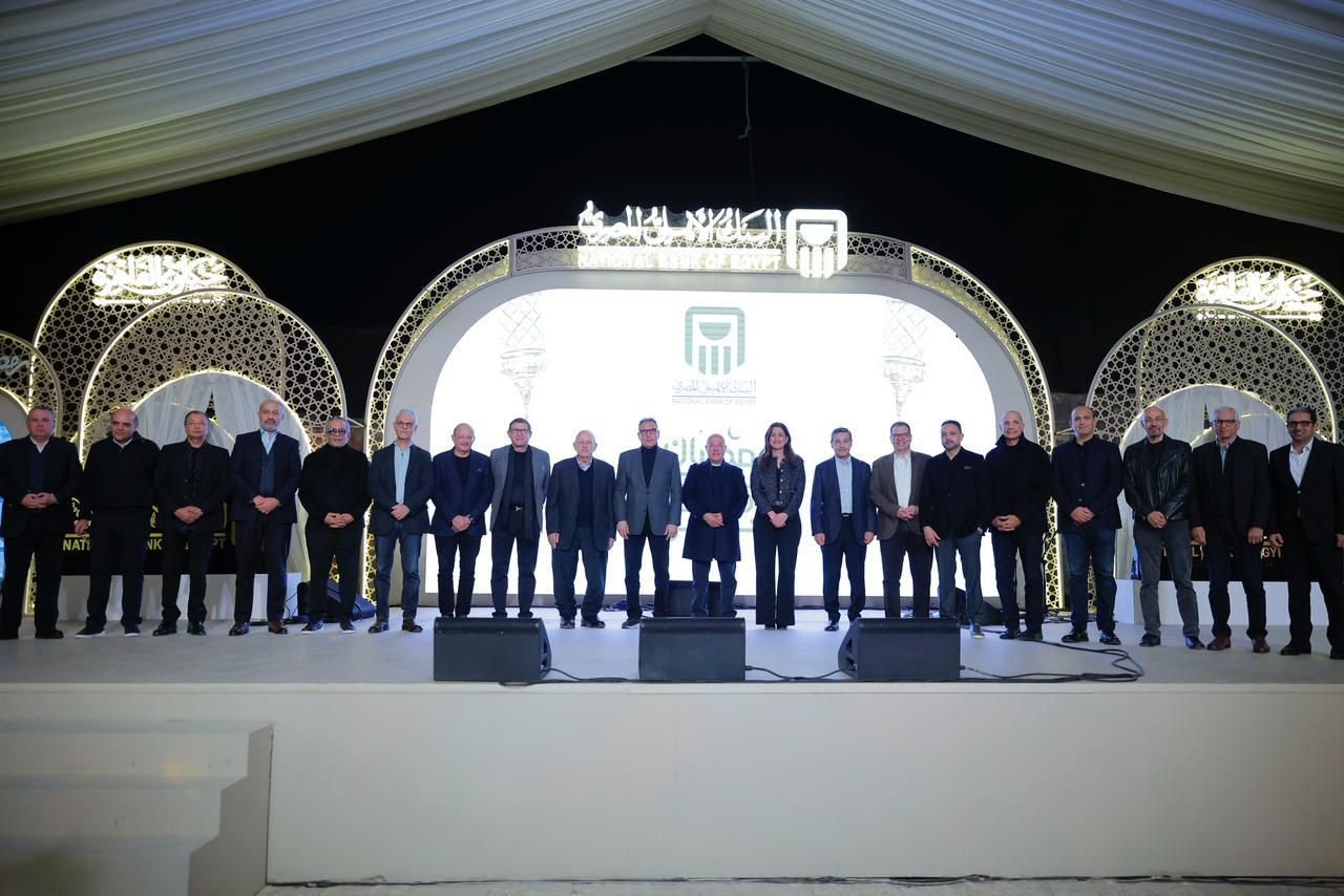 البنك الأهلي المصري ينظم حفل سحور خاصا لعملائه