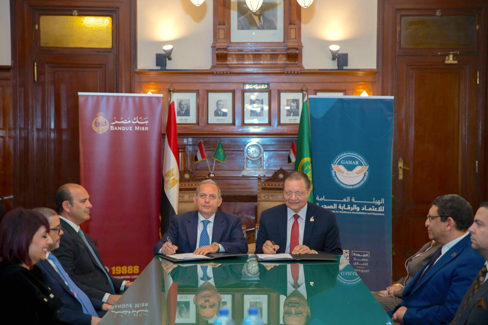 بنك مصر يوقع بروتوكول تعاون مع الهيئة العامة للاعتماد والرقابة الصحية لتوفير حلول تمويلية للمنشآت الطبية دعمًا لمنظومة التأمين الصحي الشامل