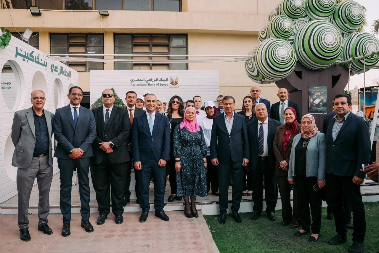 البنك الزراعي المصري يعزز حضوره الميداني كراع رئيسي لمعرض زهور الربيع