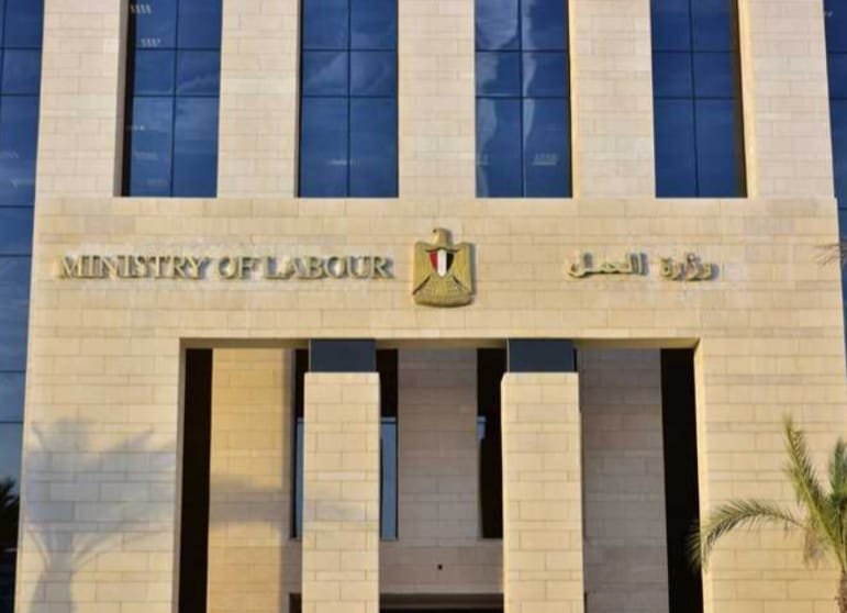 وزارة العمل تعلن عن 1200 منحة تدريبية مجانية جديدة للشباب بالتعاون مع معهد الساليزيان الإيطالى