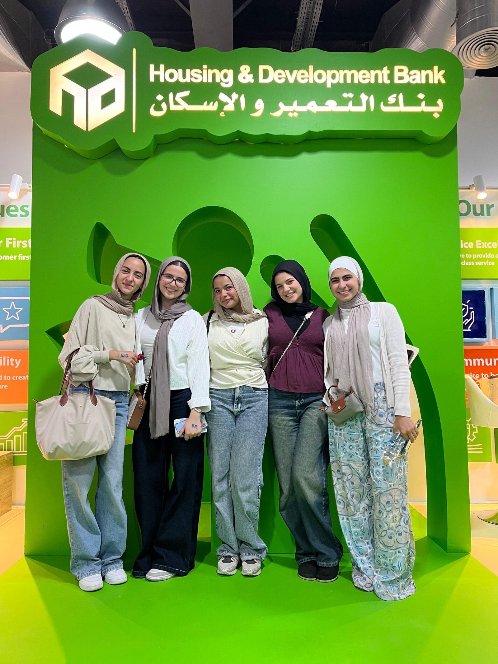 بنك التعمير والإسكان يشارك في رعاية الملتقى التوظيفي بالجامعة الألمانية (GUC) بالقاهرة