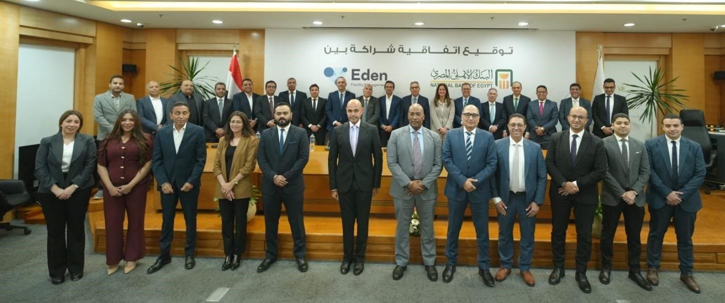 البنك الأهلي المصري يوقع شراكة استراتيجية مع شركة ايدن لإدارة المنشآت تابعة ل حسن علام القابضة