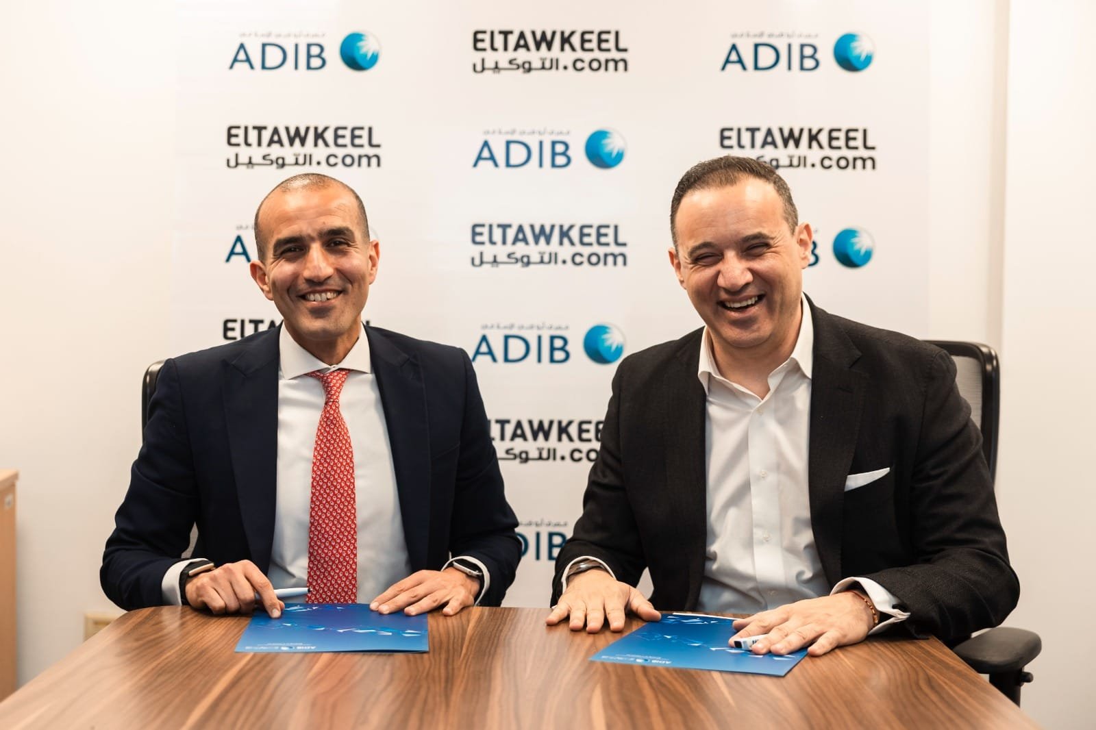 «مصرف أبو ظبي الإسلامي- مصر ADIB-Egypt»  و”التوكيل دوت كوم” يوقعان شراكة استراتيجية لإطلاق حلول تمويل سيارات رقمية متكاملة بمصر