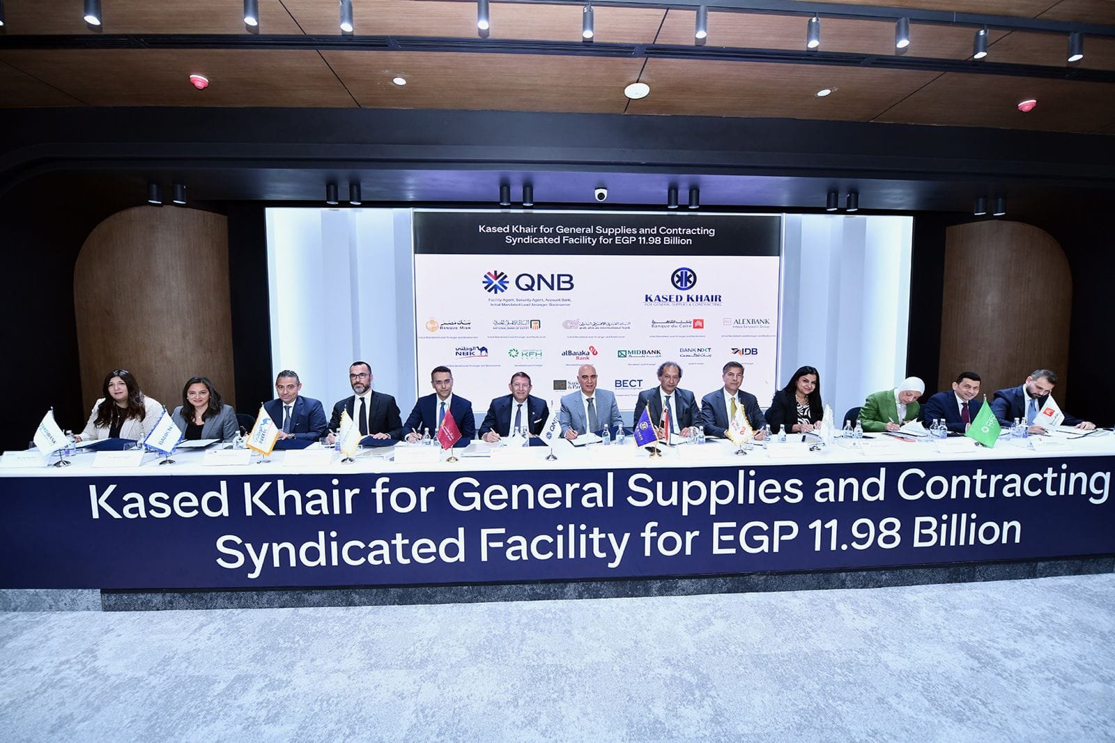 بقيادة QNB مصر.. تحالف مصرف يضم 12 بنكًا لتمويل مشروع استراتيجى لشركة قاصد خير بقيمة 11.98 مليار جنيه
