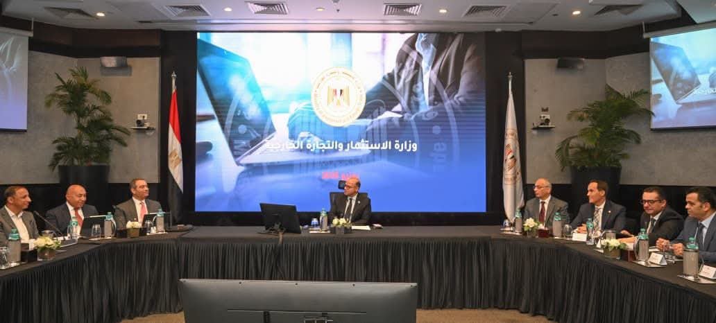 وزير الاستثمار يقود حوارا موسعا مع أعضاء جمعية الاستثمار المباشر EPEA بمشاركة 50 مؤسسة استثمارية