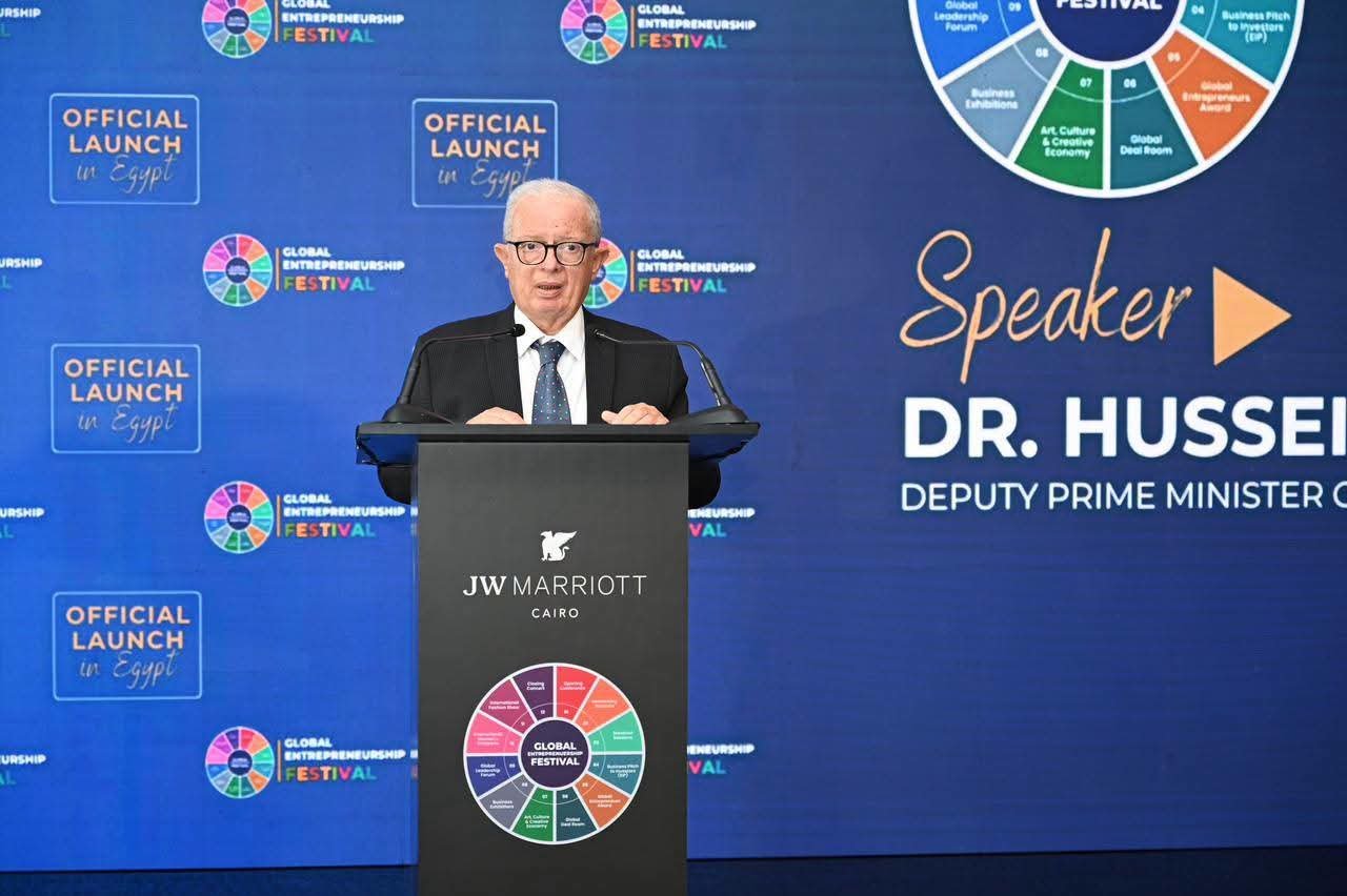 استضافة مصر للمهرجان العالمي لريادة الأعمال 2026 تعكس الثقة الدولية في الاقتصاد المصري