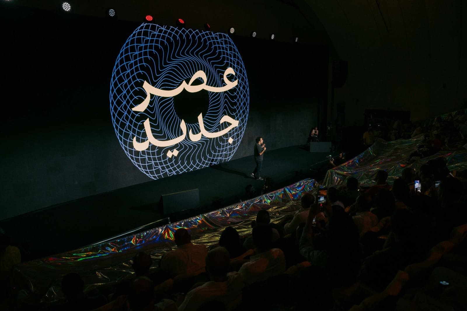 ثاندر تبدأ «عصر جديد» للاستثمار في مصر خلال أكبر فعالية لإطلاق المنتجات في تاريخها