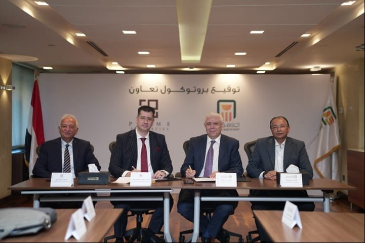 البنك الأهلي المصري يوقع بروتوكول تعاون مع شركة برايم بروبيرتيز مصر لدعم برامج الإقامة والجنسية عن طريق الاستثمار