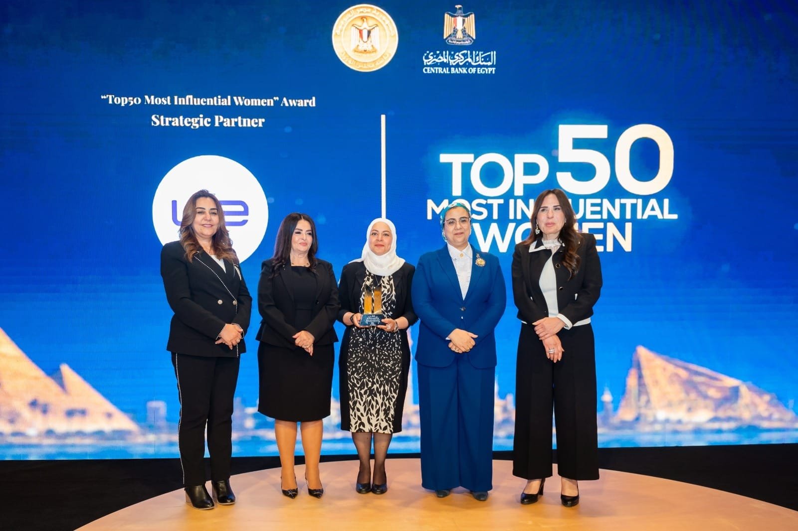 غادة مصطفى نائب الرئيس التنفيذي للبنك الزراعي ضمن أفضل 50 سيدة تأثيرًا في مصر