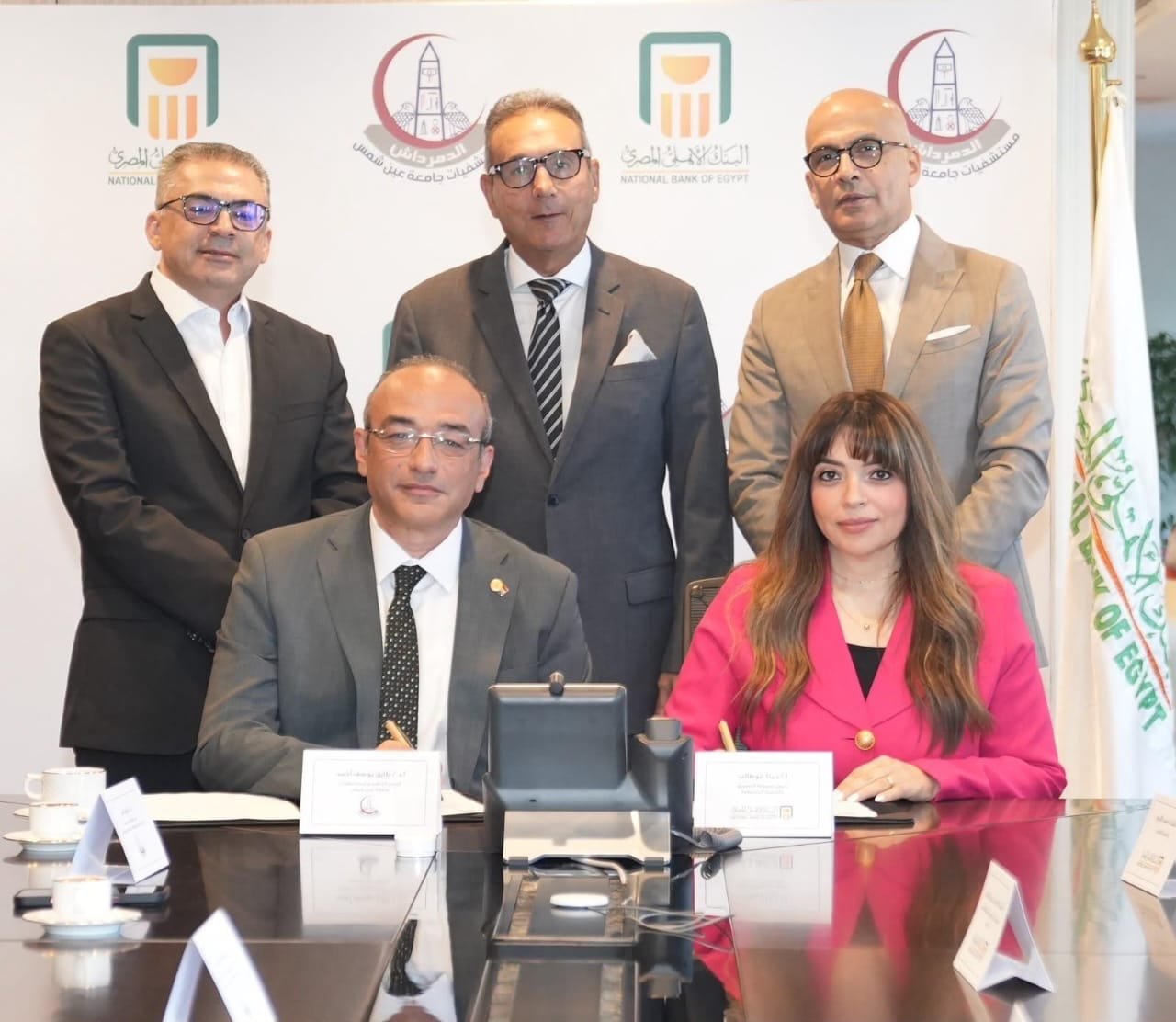 البنك الأهلي المصري يوقع بروتوكول تعاون مع مستشفيات جامعة عين شمس لدعم استكمال إنشاء مستشفى الطوارئ الجديدة