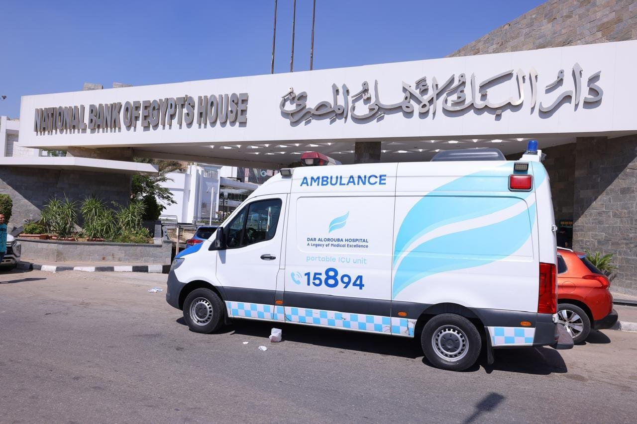 إنشاء خدمة طوارئ طبية بدار البنك الأهلي المصري بالتنسيق مع مستشفى دار العروبة