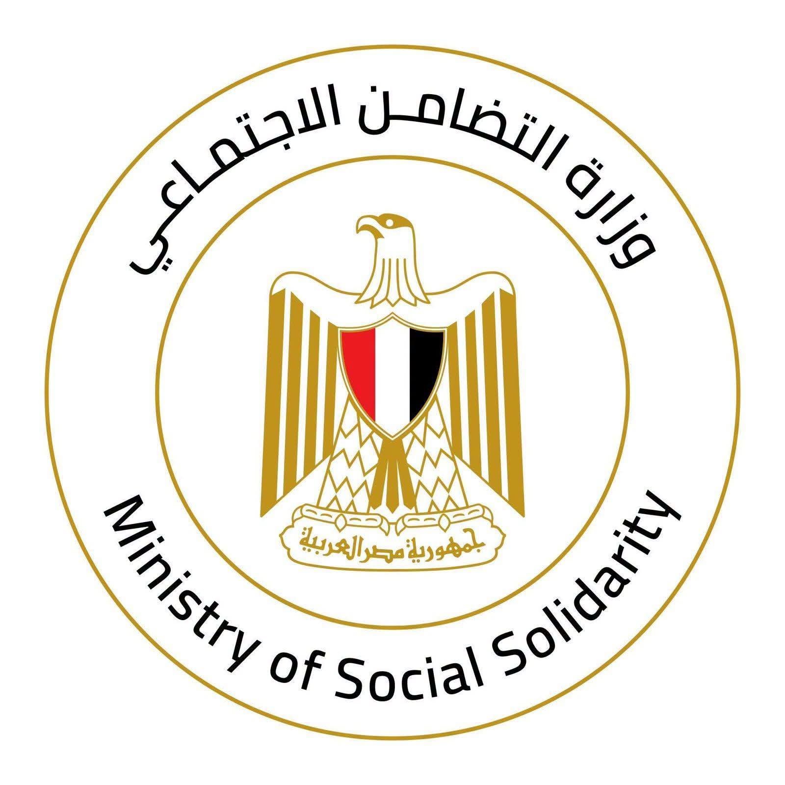 تفعيل خطة الطوارئ لفرق الإغاثة على مستوى مديريات التضامن الاجتماعي بالمحافظات بعد الزلزال