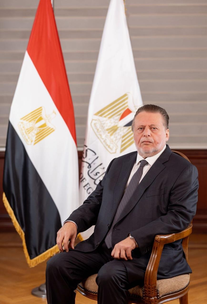 البنك المركزي المصري يصدر القواعد المنظمة لخدمات منظومة الهوية المالية الرقمية