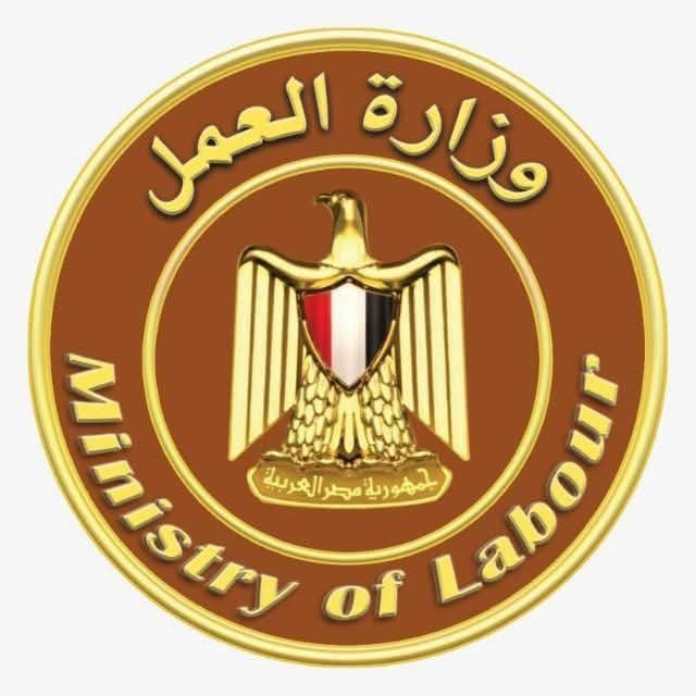 فرص عمل جديدة بمشروع محطة الضبعة النووية