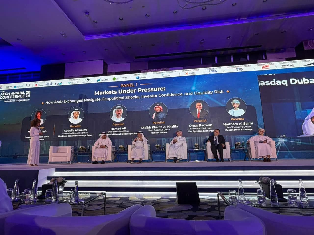 البورصة المصرية (EGX) وسوق أبوظبي للأوراق المالية (ADX) يوقعان مذكرة تفاهم استراتيجية لدعم تكامل الأسواق وتدفقات الاستثمار الدولية