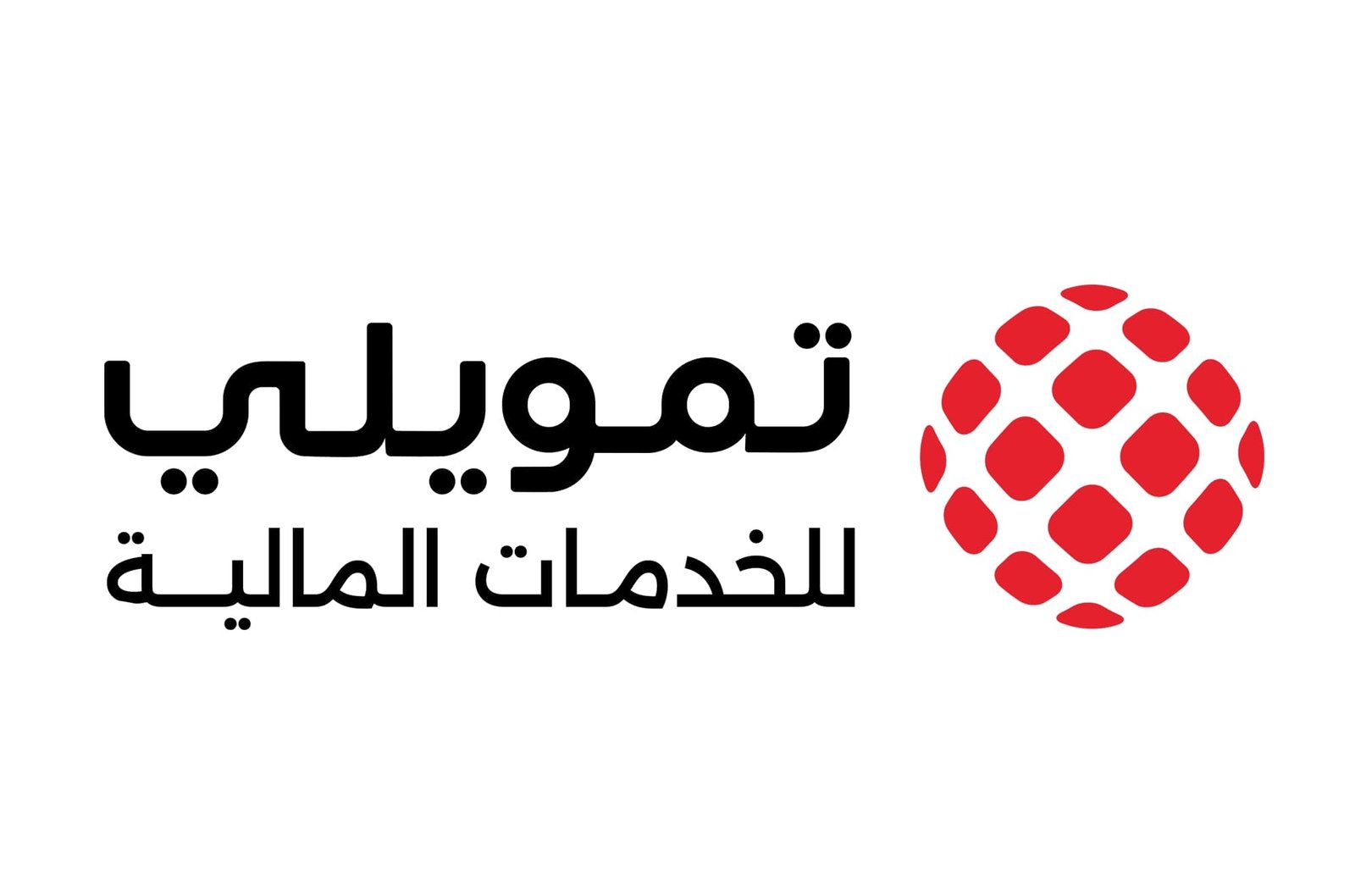 تمويلي راعٍ ذهبي للملتقى العالمي Cerise+SPTF 2026 في القاهرة