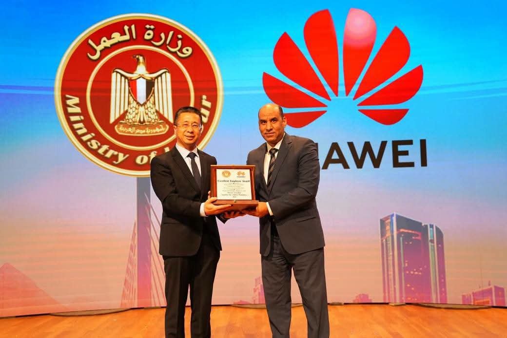 إتاحة فرص عمل للشباب خلال ملتقى “هواوي للتوظيف”