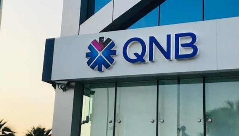 بنك QNB يعلن نتائج أعماله عن الفترة المالية المنتهية في سبتمبر 2026